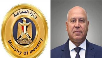 الصناعة تكشف آخر تطورات برنامج دعم المستثمرين