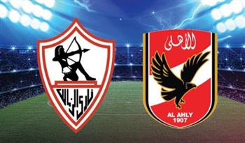    قمة نارية بالإمارات.. الأهلي والزمالك في نهائي السوبر المصري 2025
