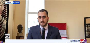   مشاركة المصريين بالانتخابات في موسكو رغم الطقس | شاهد 