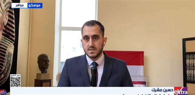 مشاركة المصريين بالانتخابات في موسكو رغم الطقس | شاهد 
