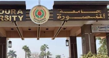  جامعة المنصورة تشارك في قمة "QS" للتعليم بكوريا الجنوبية