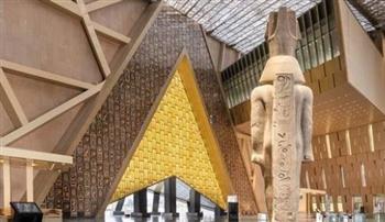   المتحف المصري الكبير: وصلنا للسعة التشغيلية الكاملة اليوم الجمعة