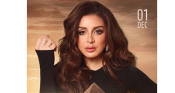   أنغام.. “صوت مصر” تضيء سماء الأهرامات في حفل استثنائي يوم 1 ديسمبر