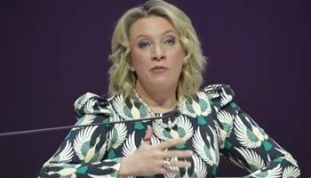   زاخاروفا: روسيا تراقب عن كثب الأنشطة النووية للولايات المتحدة ودول أخرى