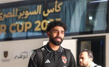 بعثة الأهلي تصل أبوظبي استعداداً لمواجهة الزمالك في نهائي السوبر