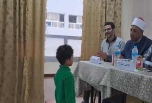 "صحّح مفاهيمك".. الأوقاف: تعزيز السلوك الإيجابي من خلال الخطاب الديني والفكري