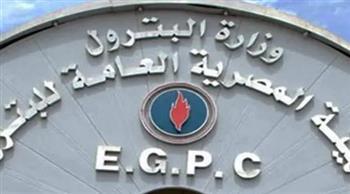 قريبًا .. وزارة البترول تحتفل باليوبيل الذهبي للعيد القومي للبترول المصري