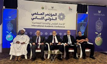   "الجامعات الإسلامية" و"الإعجاز المتجدد" ينظمان مؤتمر الإعجاز العلمي بجامعة الهند