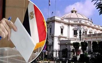غلق باب التصويت بسفارات مصر في نيويورك وواشنطن وكوبا بانتخابات "النواب"