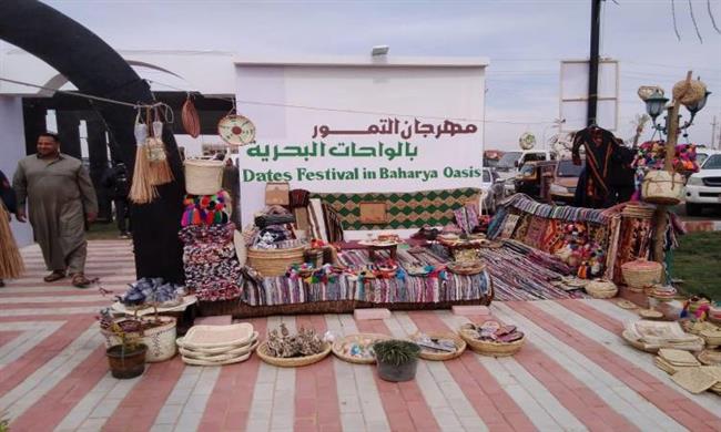 اليوم.. انطلاق فعاليات الدورة الثامنة من مهرجان التمور بالواحات البحرية 