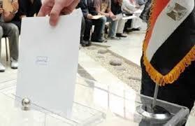 استمرار تصويت المصريين في أفغانستان لليوم الثاني بانتخابات مجلس النواب
