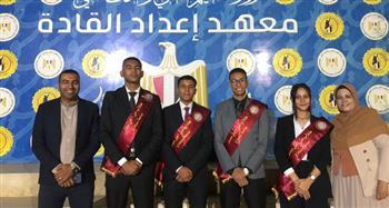 طلاب جامعة سوهاج يشاركون في معسكر تدريبي لبرنامج مودة بحلوان