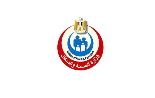 وزارة الصحة تناقش الاستثمار في الرعاية الصحية بالمؤتمر العالمي PHDC’25