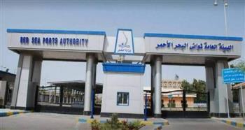 تداول 18 ألف طن بضائع عامة ومتنوعة بمواني البحر الأحمر