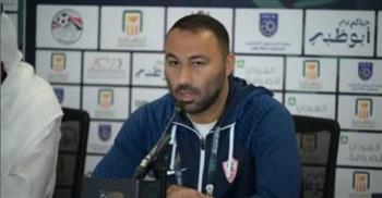   مدرب الزمالك: مستعدون لمواجهة الأهلي في نهائي السوبر وتحقيق اللقب