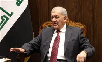   الرئيس العراقي يدعو لمشاركة واسعة في الانتخابات النيابية ويؤكد على النزاهة