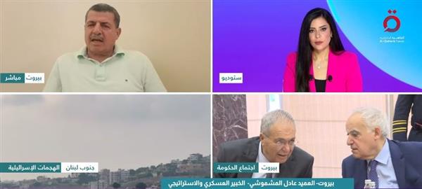 العميد عادل المشموشي:  واشنطن باتت تمارس دورًا منفردًا في إدارة الأزمات الإقليمية