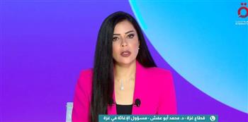   أبو عفش يدعو الوسطاء للضغط على الاحتلال لإدخال الإمدادات الطبية لغزة