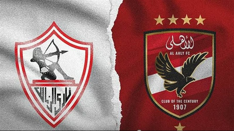 الأهلي والزمالك في قمة تتجاوز حدود السوبر