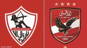   قبل السوبر المصري .. «الغندور» يتوقع مفاجآت مباراة الأهلي والزمالك 