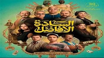   فيلم "السادة الأفاضل" يتجاوز 35 مليون جنيه إيرادات خلال أسبوعين