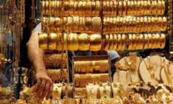   سعر الذهب في مصر اليوم مع بداية التعاملات الصباحية