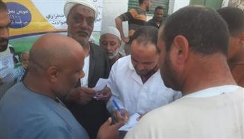   حملة توعوية بيطرية لدعم صغار المربين بالبحيرة