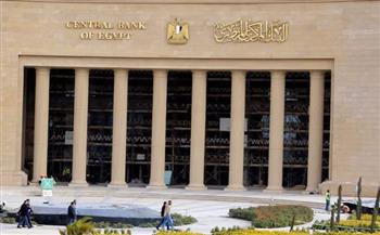   الاحتياطي النقدي الأجنبي لمصر يتجاوز 50 مليار دولار لأول مرة في تاريخه