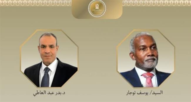 اتصال هاتفي بين وزير الخارجية ونظيره النيجيري