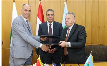   بروتوكول لتقديم الخدمات البريدية والمالية داخل الأكاديمية الدولية للهندسة