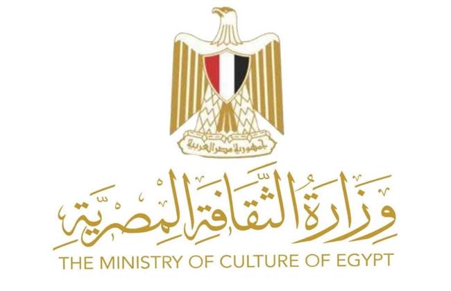 وزارة الثقافة تحتفي باليوم العالمي للطفولة تحت عنوان "أبناؤنا في متاحفنا"