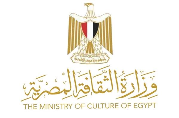وزارة الثقافة تحتفي باليوم العالمي للطفولة تحت عنوان "أبناؤنا في متاحفنا"