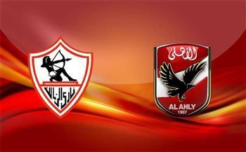 قبل ساعات من لقاء الأهلي والزمالك.. تعرف على تاريخ مواجهات قطبي الكرة المصرية