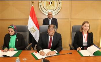 وزير الكهرباء يشهد مراسم توقيع اتفاقية مبادلة الديون بين مصر وألمانيا
