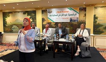   "قضايا المرأة" تنظم مائدة حوار حول التوعية بالصحة الإنجابية 