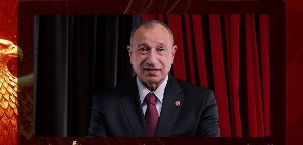 الخطيب يهنئ لاعبي الأهلي وجهازهم الفني والإداري بالسوبر المصري