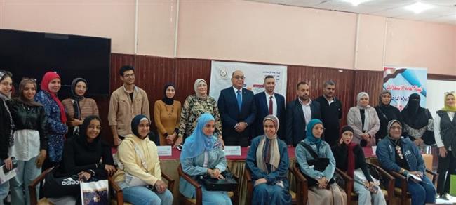 "مشروعك .. خطوة نحو مستقبل أفضل " ندوة توعوية بمجمع إعلام الإسكندرية 