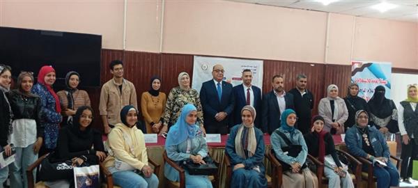 "مشروعك .. خطوة نحو مستقبل أفضل " ندوة توعوية بمجمع إعلام الإسكندرية