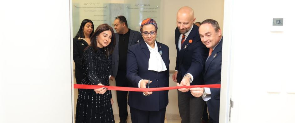 القومي للمرأة يفتتح وحدة المرأة الأمنة بمستشفى أهل مصر