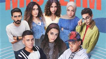 قبل العرض.. مسلسل "ميد تيرم" ياسمينا العبد ينطلق على ON وWatch It 7 ديسمبر 2025
