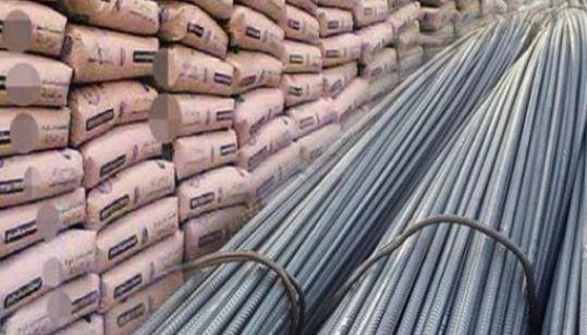 ارتفاع في أسعار الحديد اليوم