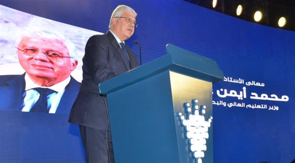 وزير التعليم العالي: مشروع الجينوم يرسخ مكانة مصر في علوم الجينوم والطب الدقيق