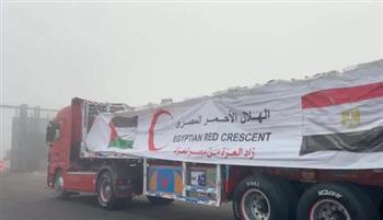الهلال الأحمر المصري يدفع بأكثر من 280 ألف سلة غذائية عبر قافلة "زاد العزة" الـ 84 