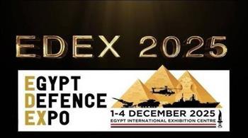 المتحدث العسكري ينشر فيلما تسجيليا عن معرض "إيديكس 2025"