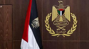   الرئاسة الفلسطينية تدين اعتداءات المستوطنين في تجمع عين الديوك بأريحا