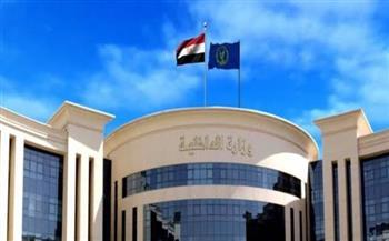 فيديوهات تكشف مروّجي مخدرات.. والداخلية تتحرك