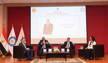    وزير العمل يفتتح ندوة توعوية بشأن قانون العمل الجديد 