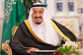   الرياض تستضيف المؤتمر الدولي لسوق العمل في نسخته الثالثة يناير المقبل