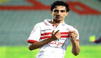 رحلة أيمن حفني مع الزمالك.. البطولات والإخلاص والاعتزال