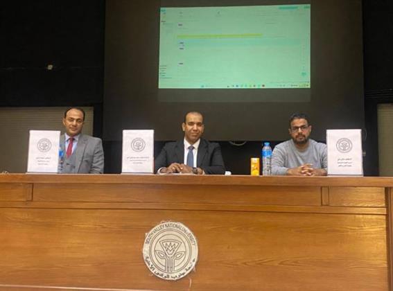 "اللغة والترجمة في عصر العولمة والتكنولوجيا".. ندوة علمية بجامعة جنوب الوادي الأهلية